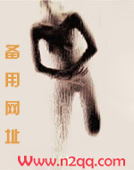 贤妻（高h）